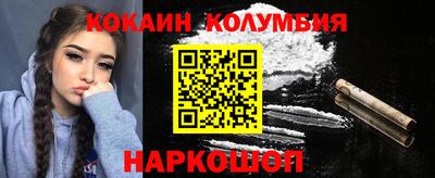круглые Канаш