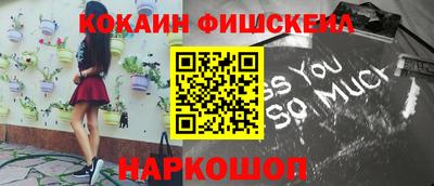 2c-b Камышлов