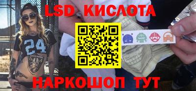 круглые Канаш