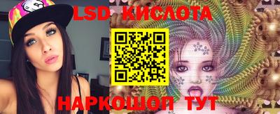 круглые Канаш
