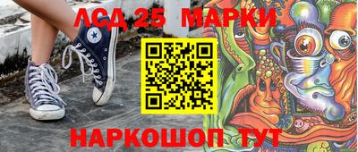кокаин премиум Кандалакша