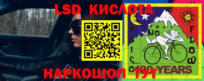 кокаин премиум Кандалакша