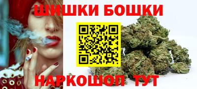 круглые Канаш