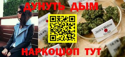 круглые Канаш