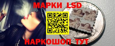 2c-b Камышлов