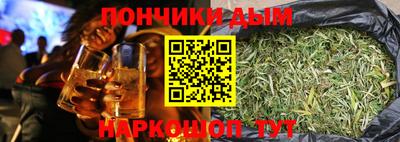 круглые Канаш