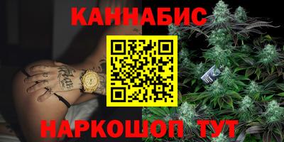 кокаин премиум Кандалакша