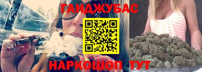 круглые Канаш