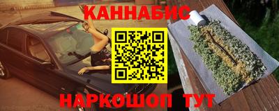 круглые Канаш