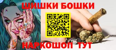 кокаин премиум Кандалакша