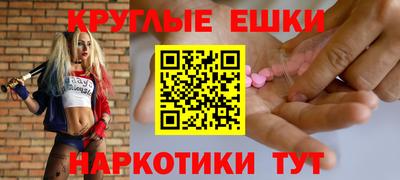 кокаин премиум Кандалакша