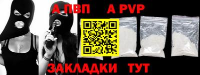 2c-b Камышлов