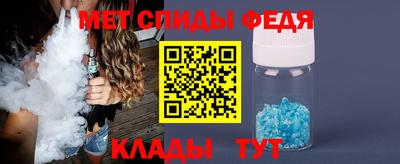 круглые Канаш