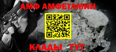 кокаин премиум Кандалакша