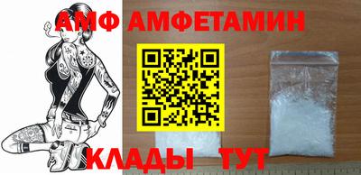 круглые Канаш