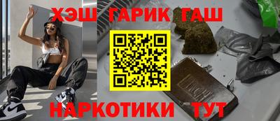 круглые Канаш