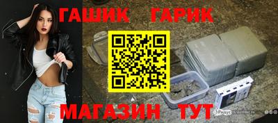 круглые Канаш