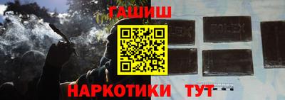 круглые Канаш