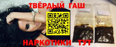 круглые Канаш