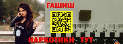 кокаин премиум Кандалакша