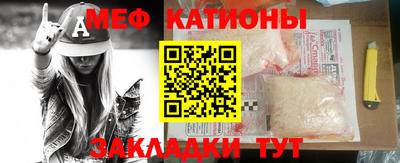 кокаин премиум Кандалакша