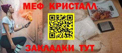 кокаин премиум Кандалакша