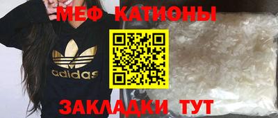 2c-b Камышлов